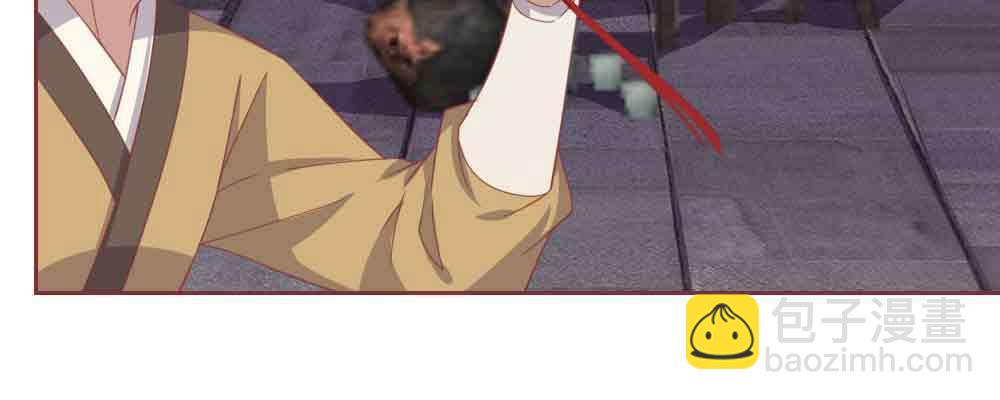 不许卖(1/4)-第67话