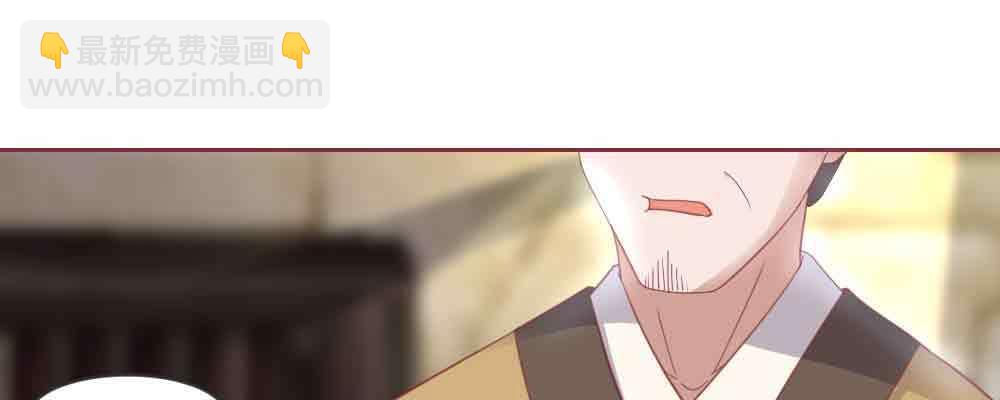 不许卖(1/4)-第67话