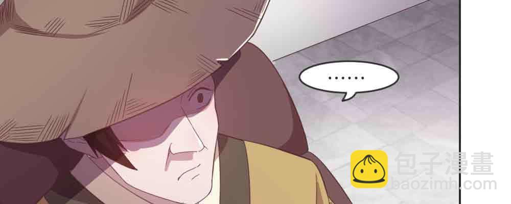 不许卖(1/4)-第67话