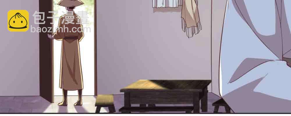 不许卖(1/4)-第67话