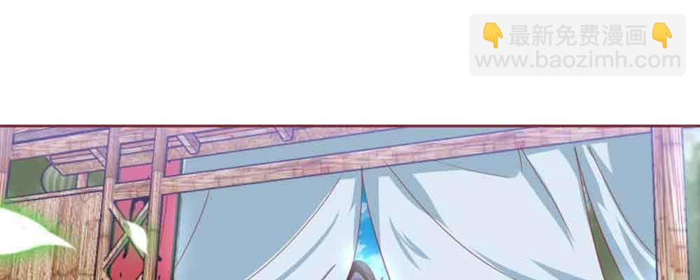 不许卖(1/4)-第67话