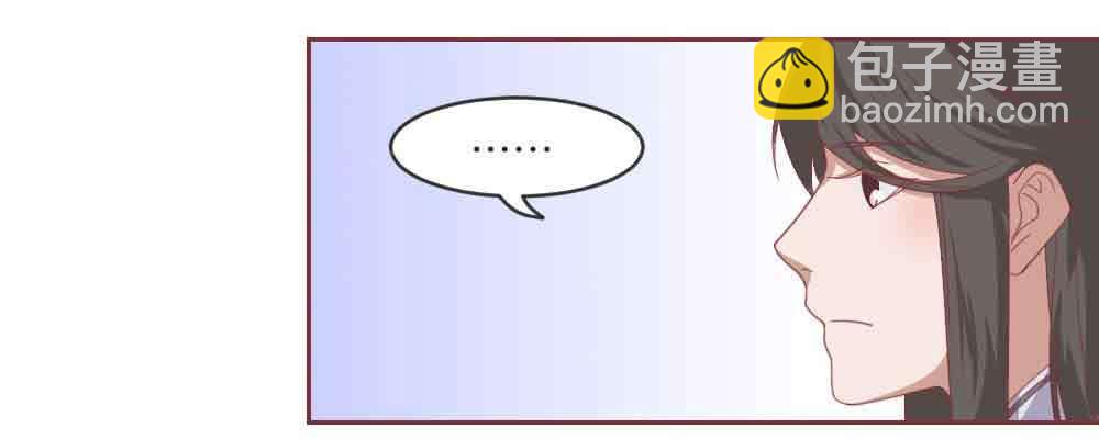 不许卖(1/4)-第67话