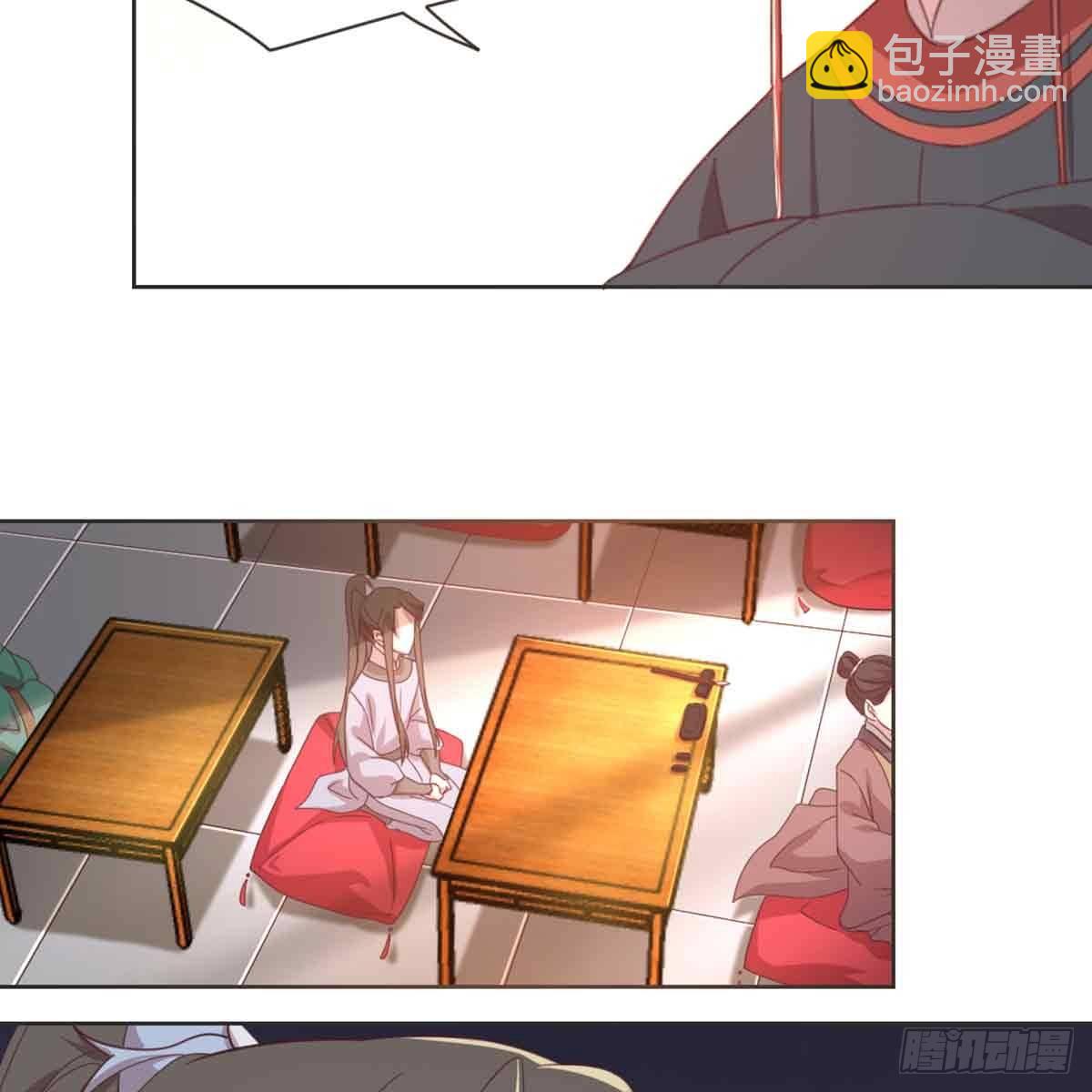 索命(1/2)-第69话