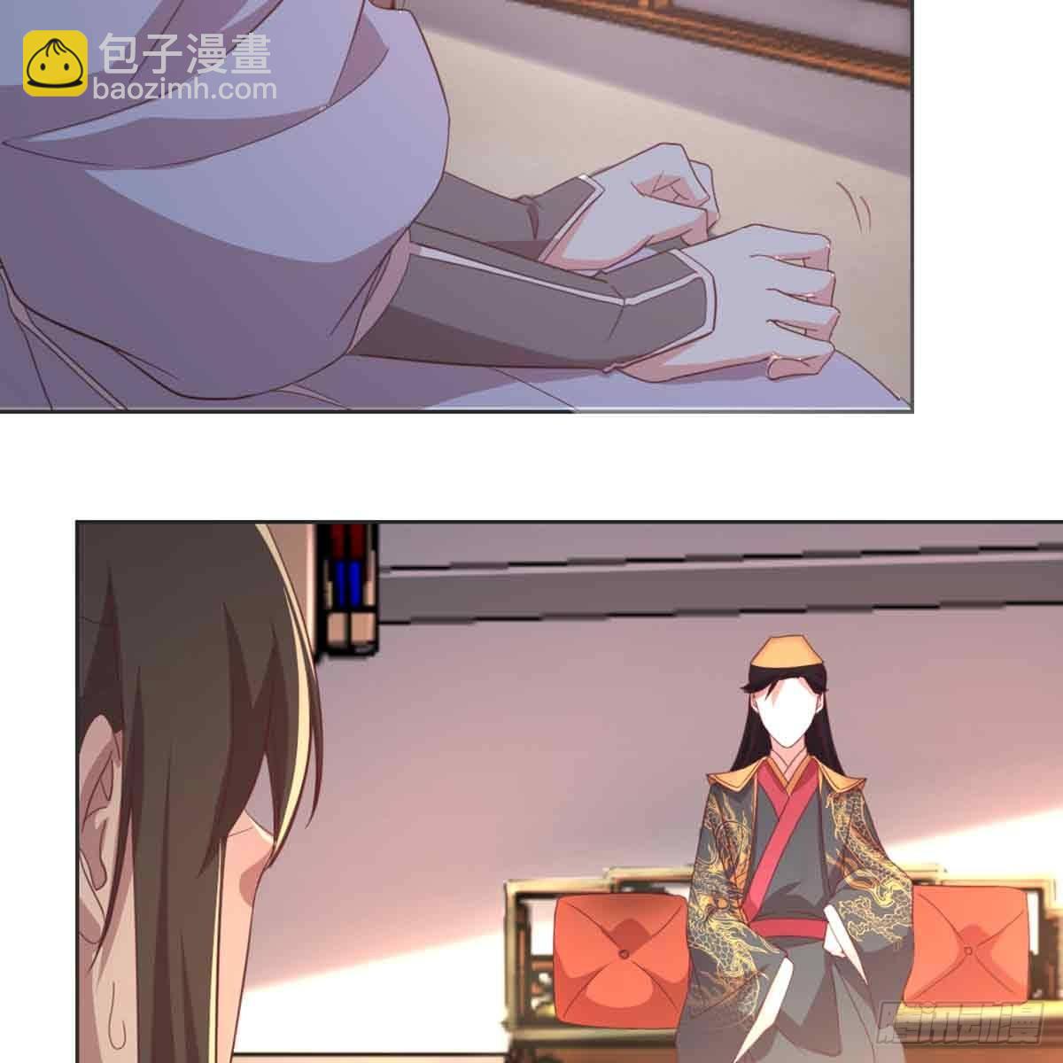 索命(1/2)-第69话