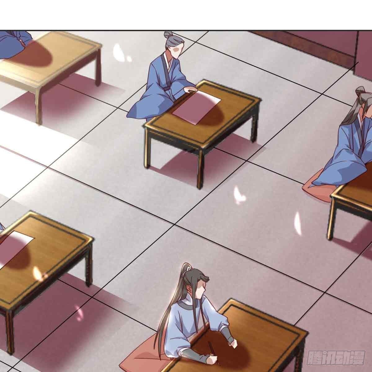 索命(1/2)-第69话