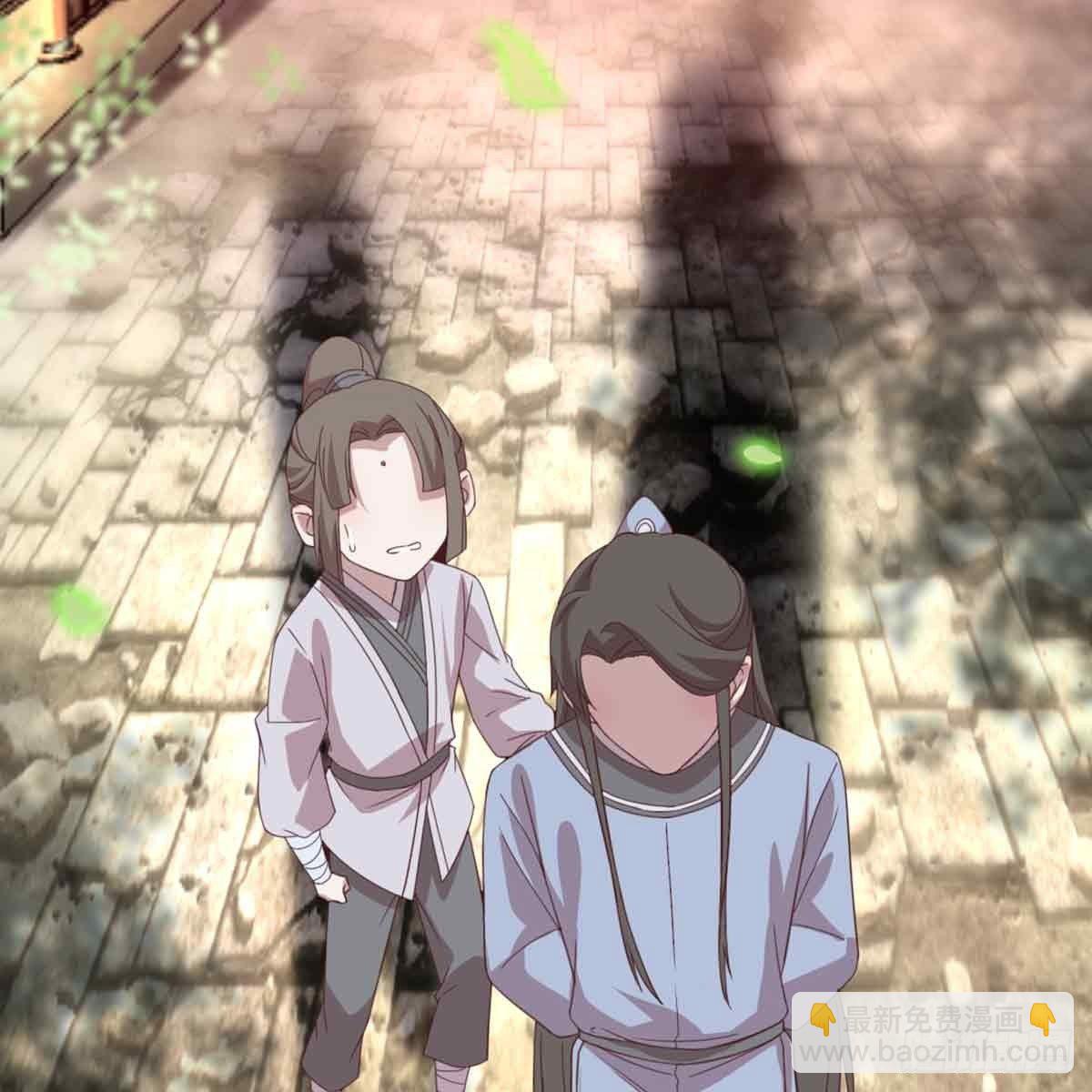 索命(1/2)-第69话