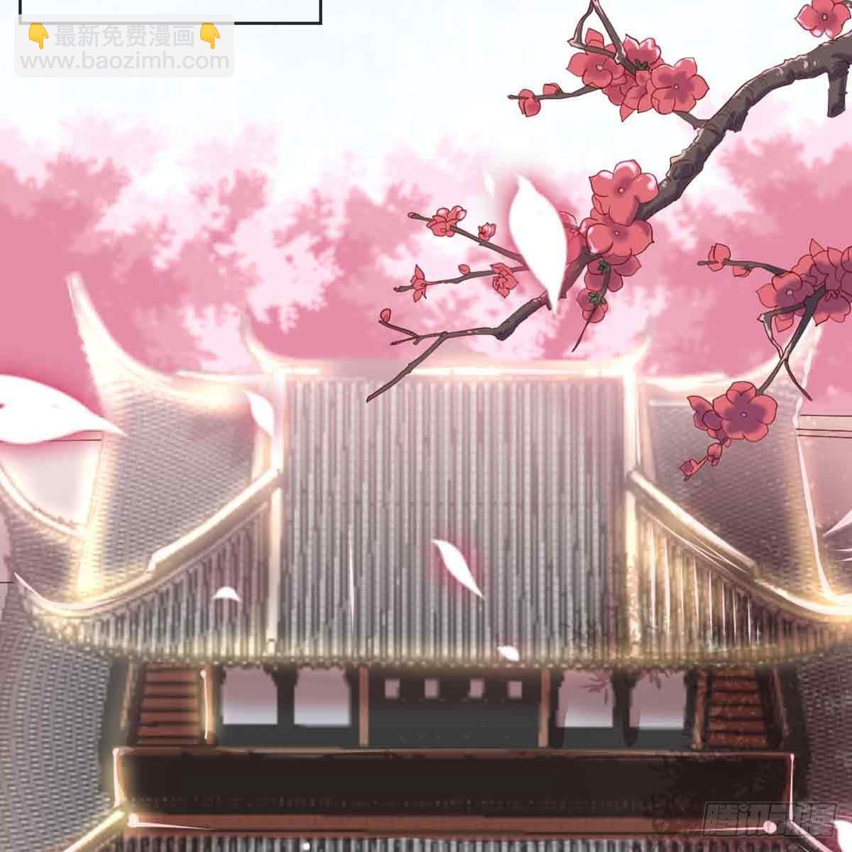 索命(1/2)-第69话