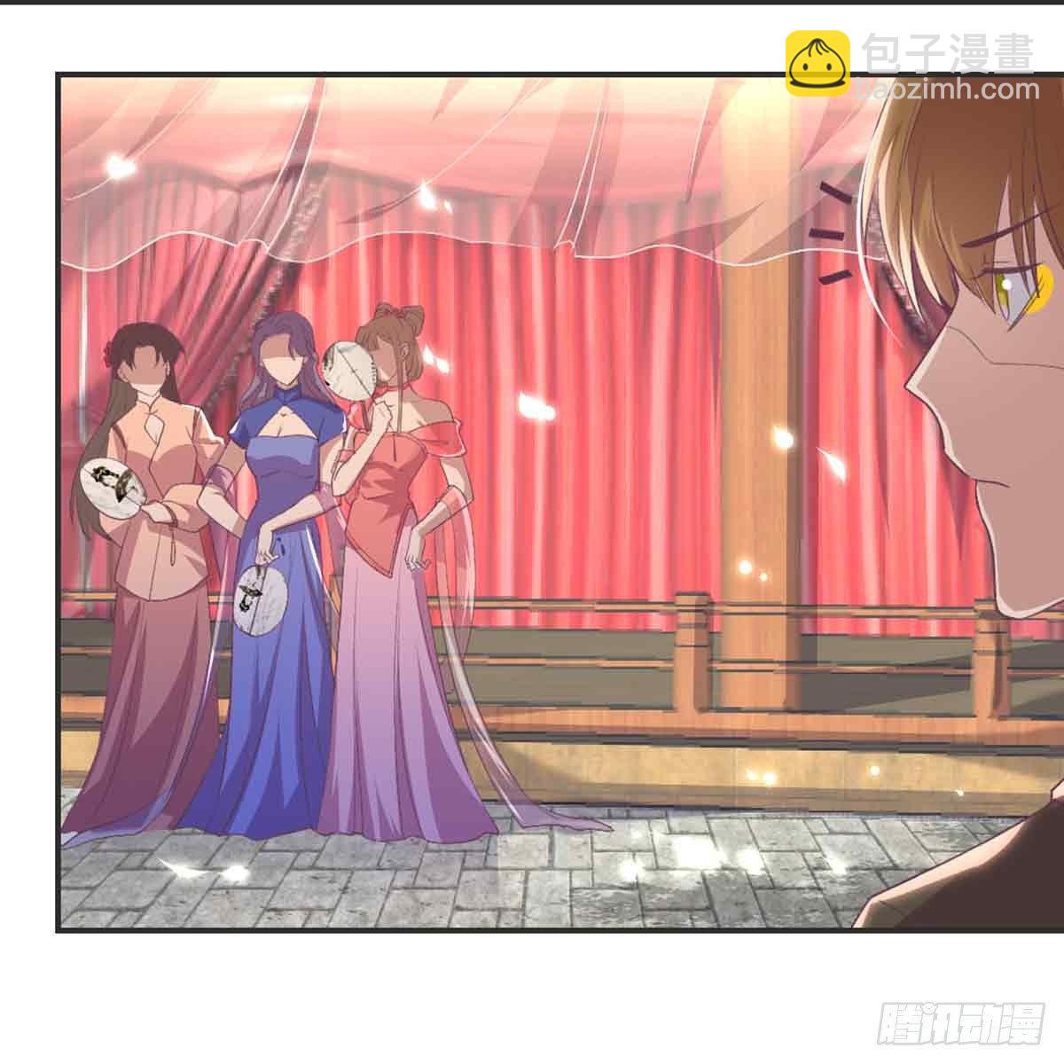 性别之谜-第71话