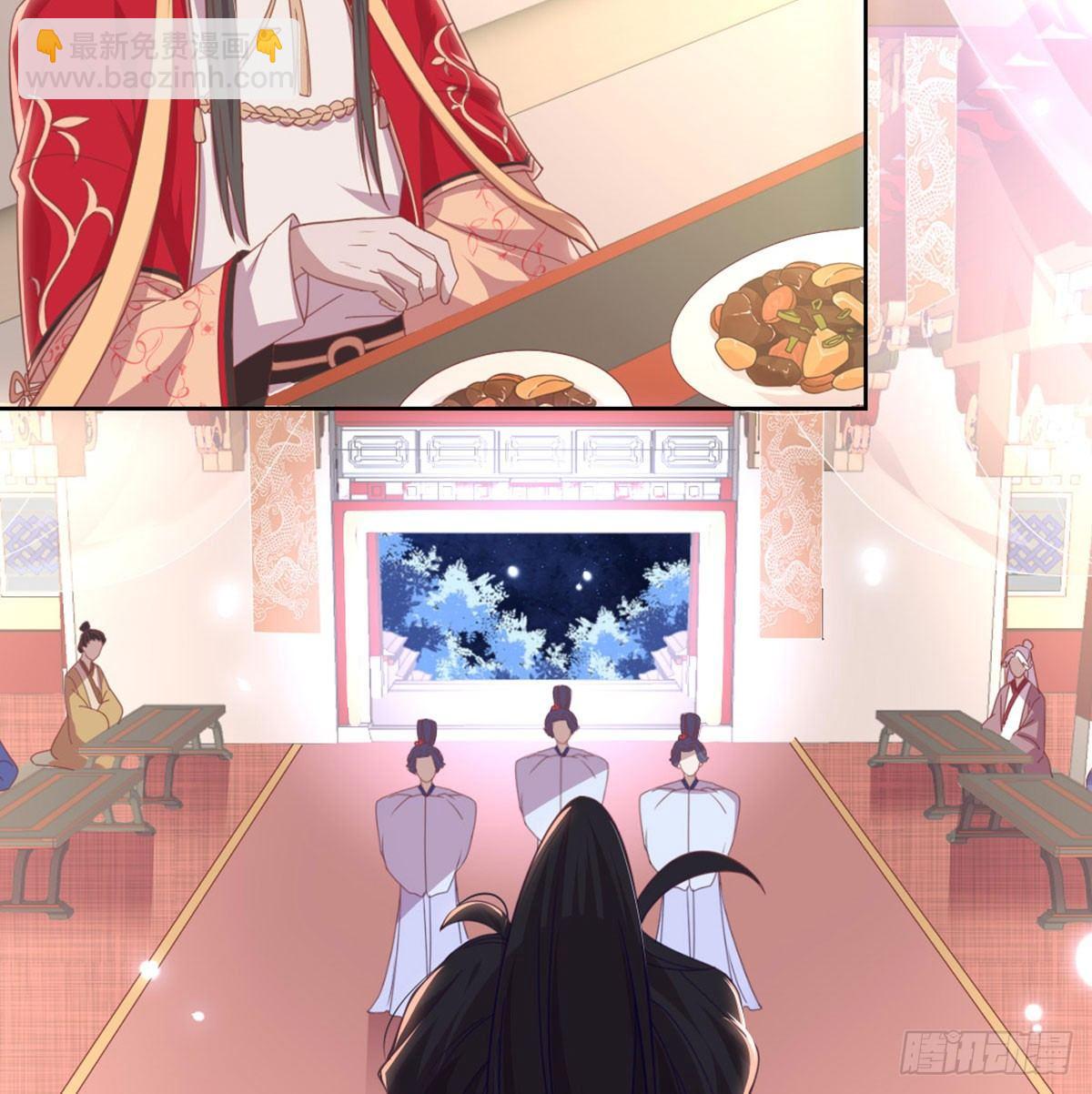 女装大佬(1/2)-第73话