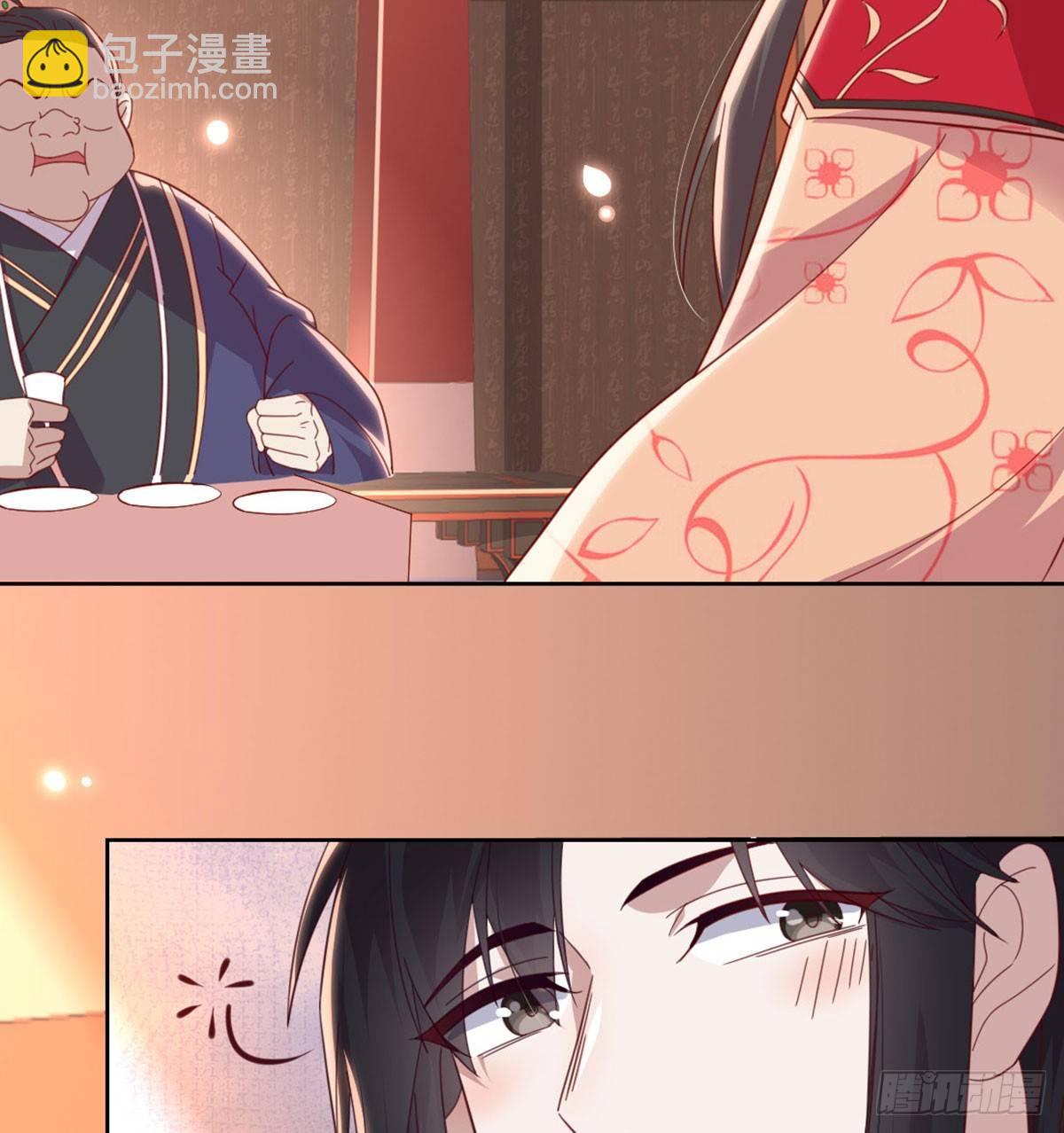 女装大佬(1/2)-第73话