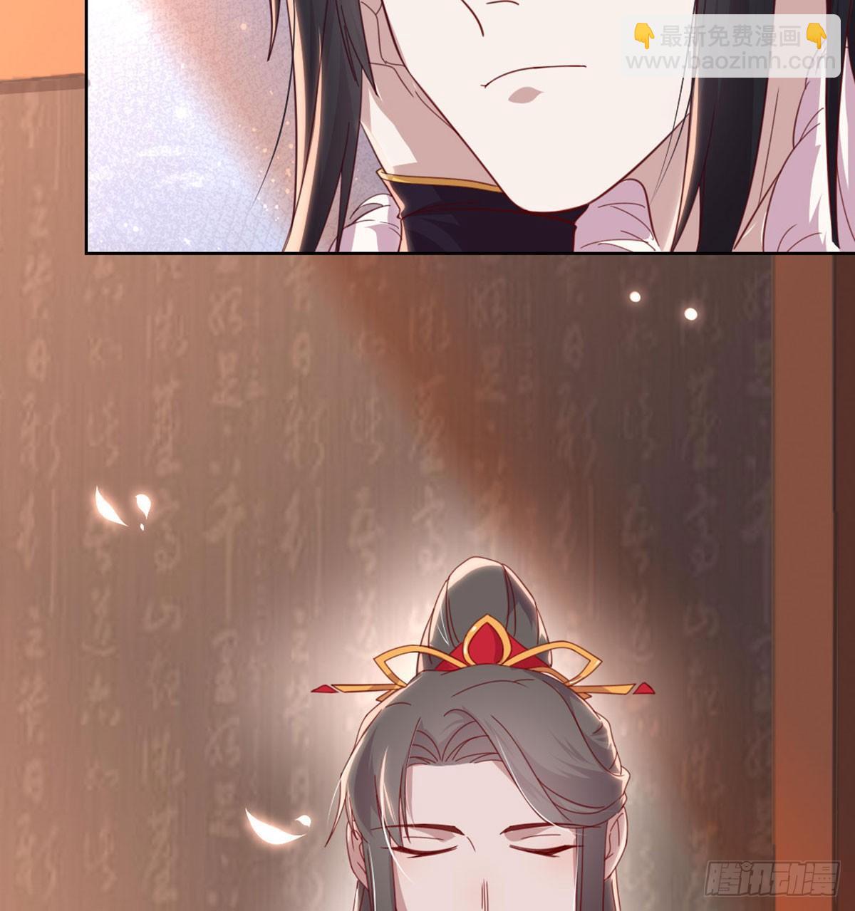 女装大佬(1/2)-第73话