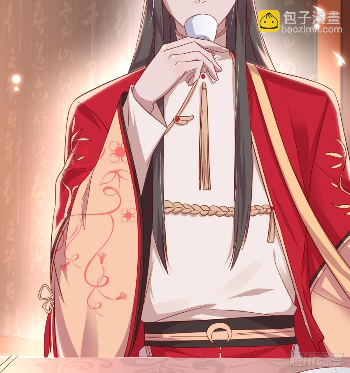 女装大佬(1/2)-第73话