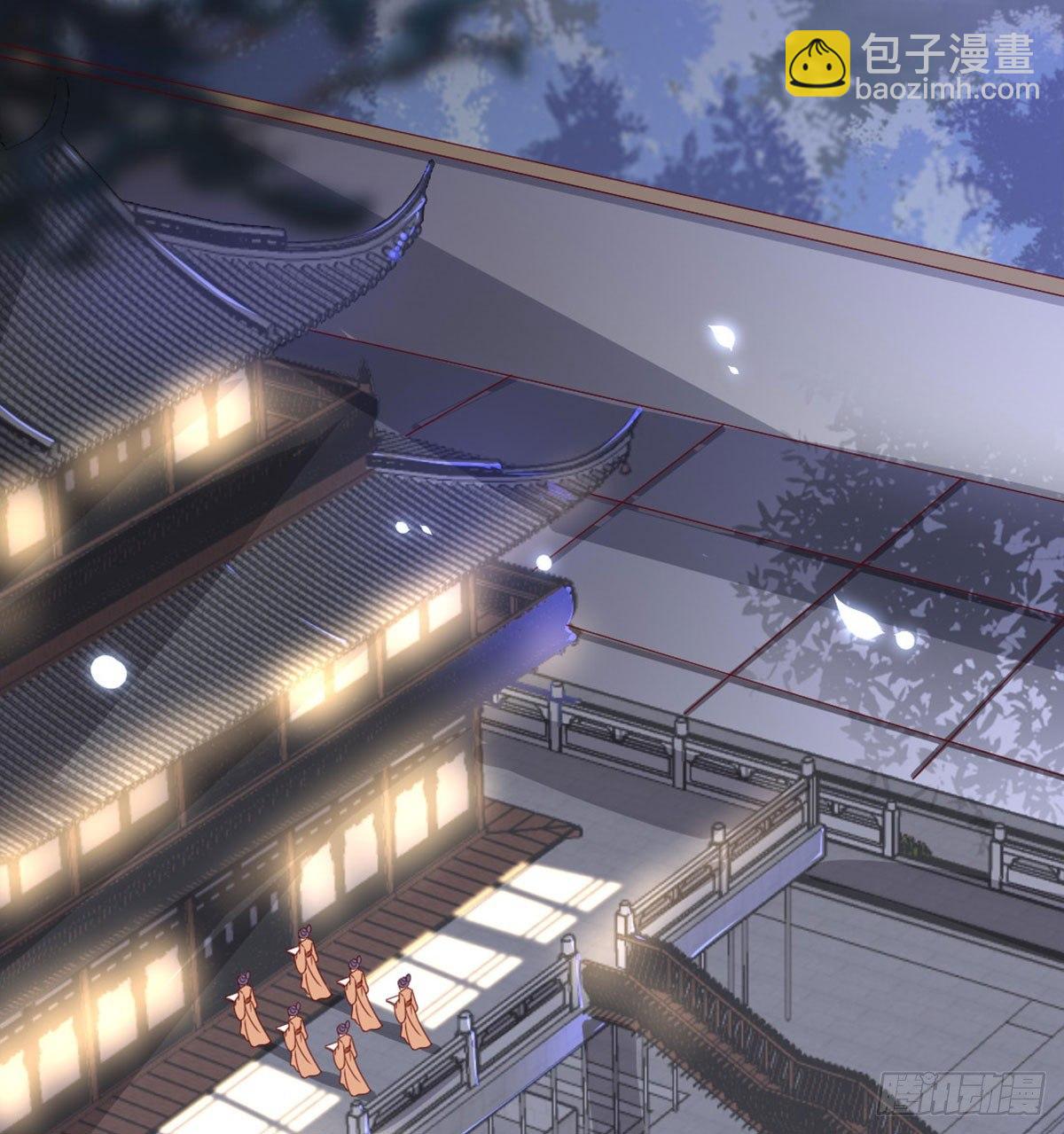 女装大佬(1/2)-第73话