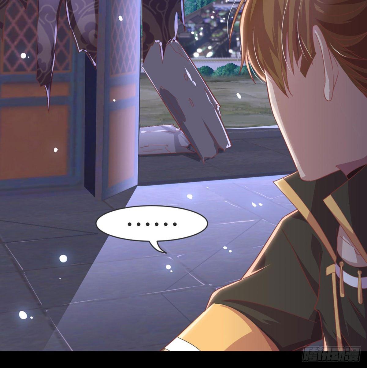 女装大佬(1/2)-第73话