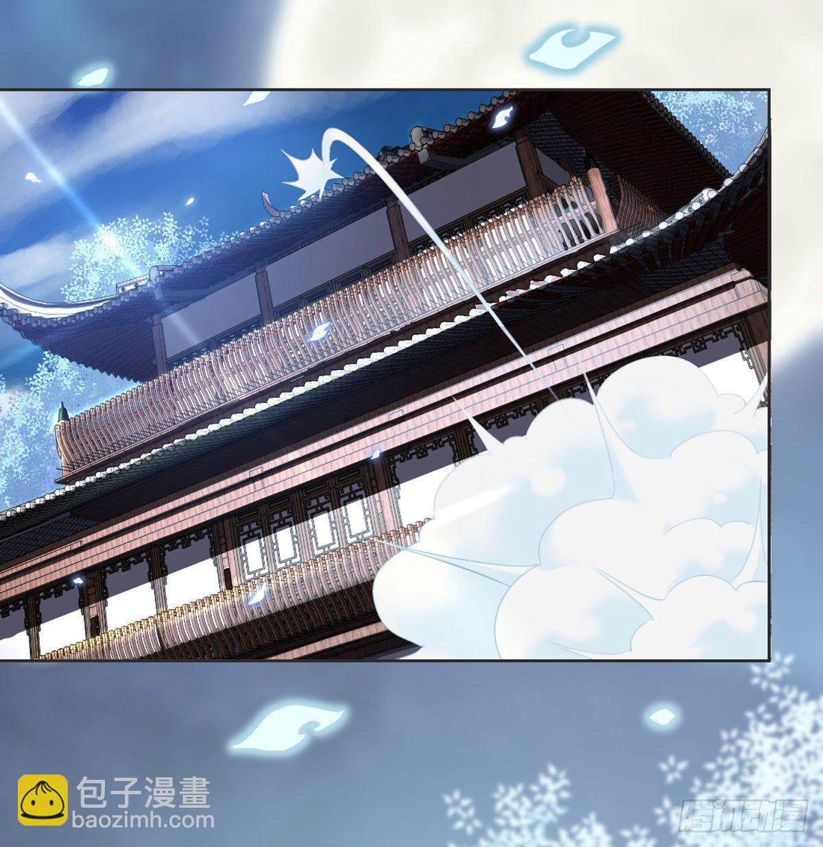 女装大佬(1/2)-第73话