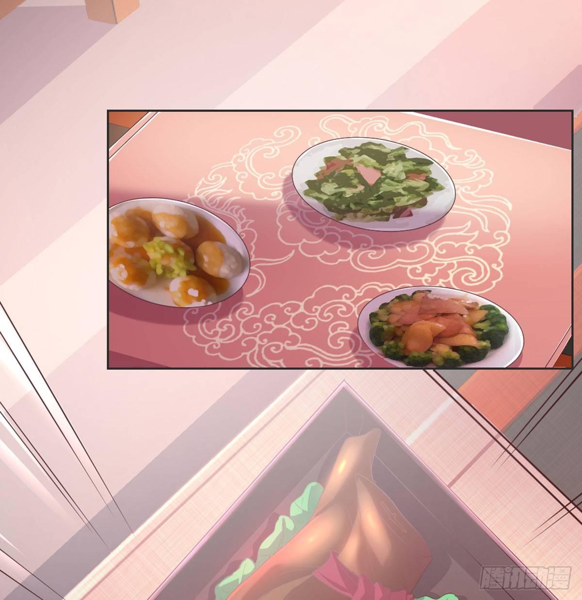 女装大佬(1/2)-第73话