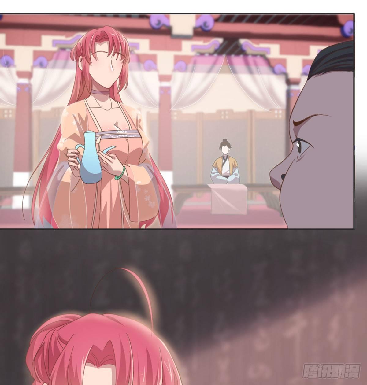 女装大佬(1/2)-第73话