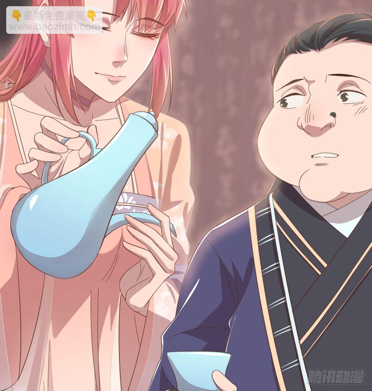 女装大佬(1/2)-第73话