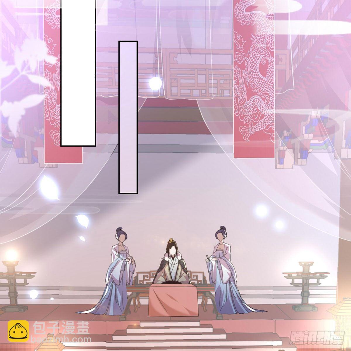 女装大佬(1/2)-第73话