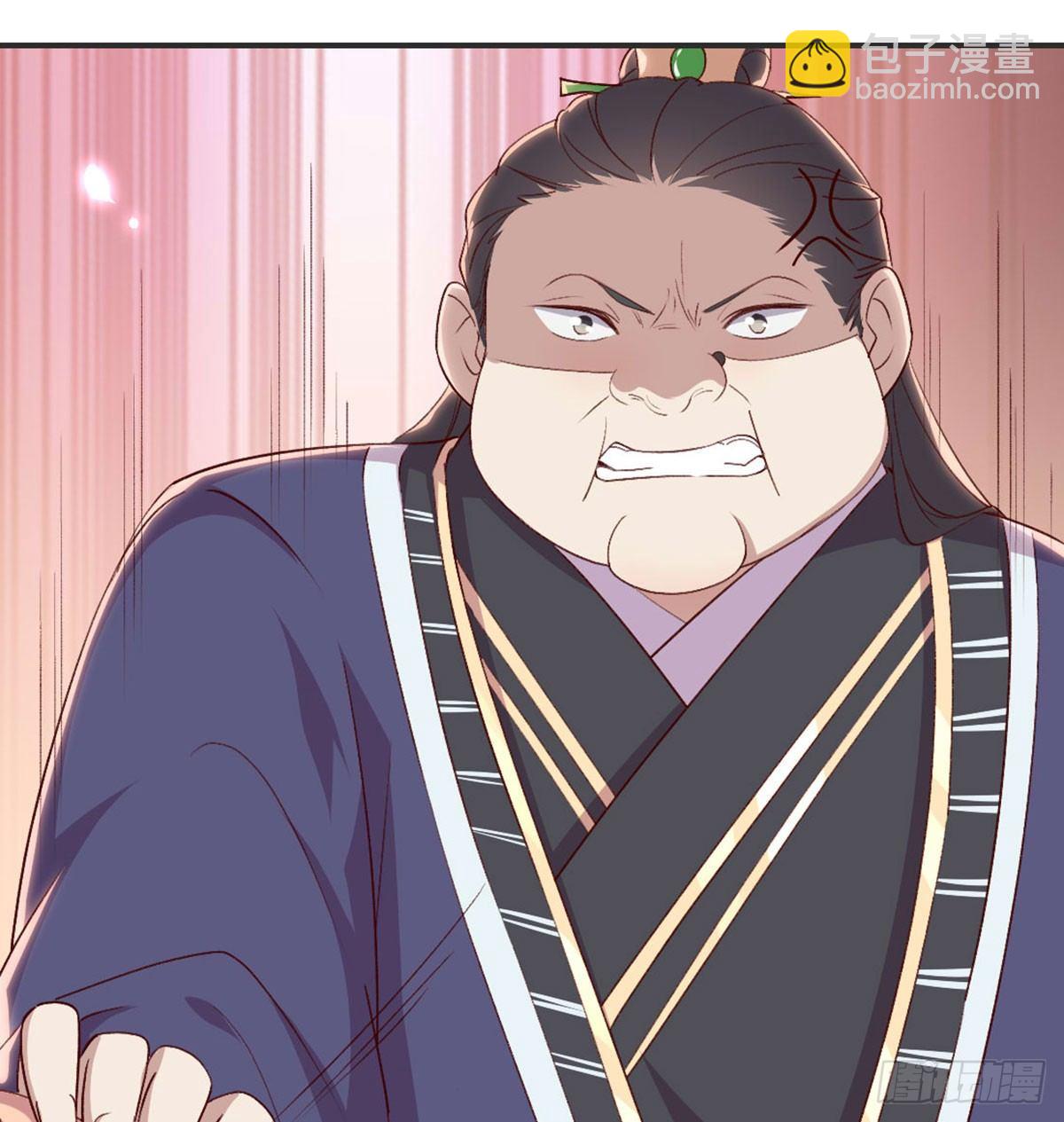 洞房花烛？？(1/2)-第75话