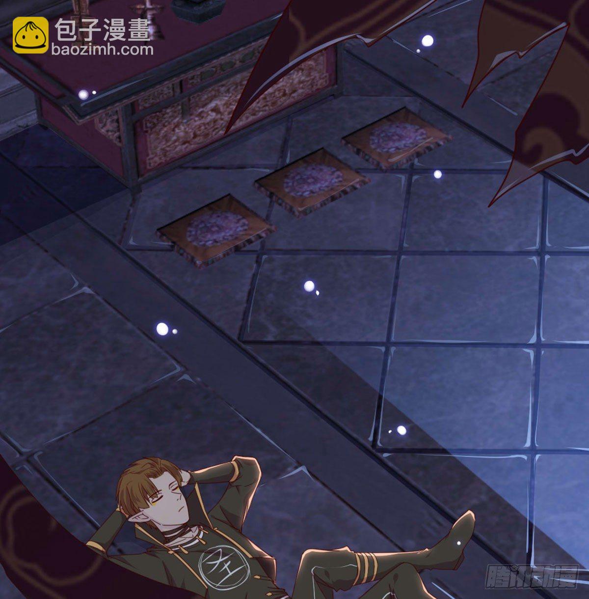 洞房花烛？？(1/2)-第75话