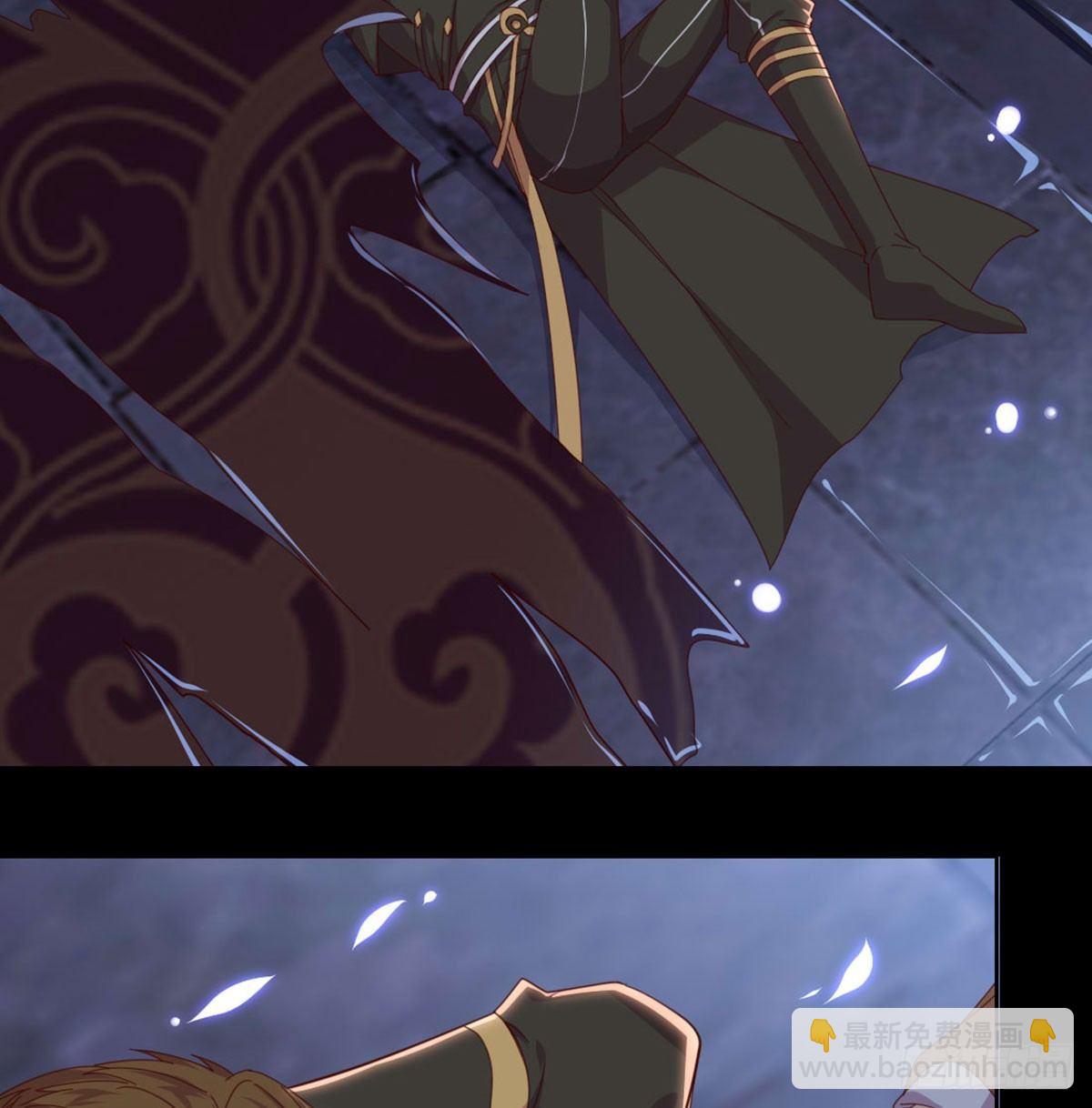 洞房花烛？？(1/2)-第75话