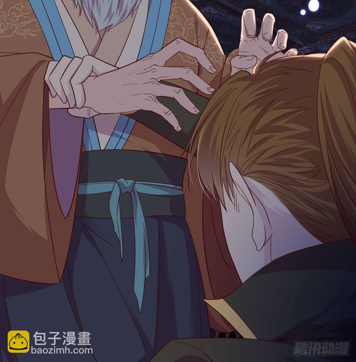 洞房花烛？？(1/2)-第75话