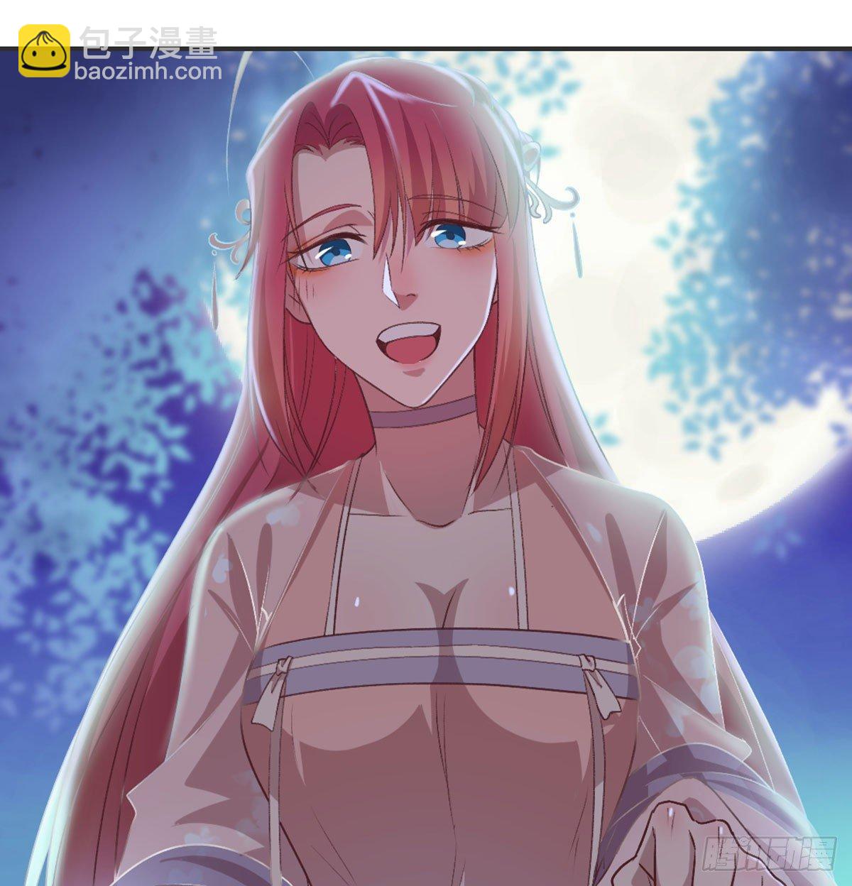 洞房花烛？？(1/2)-第75话