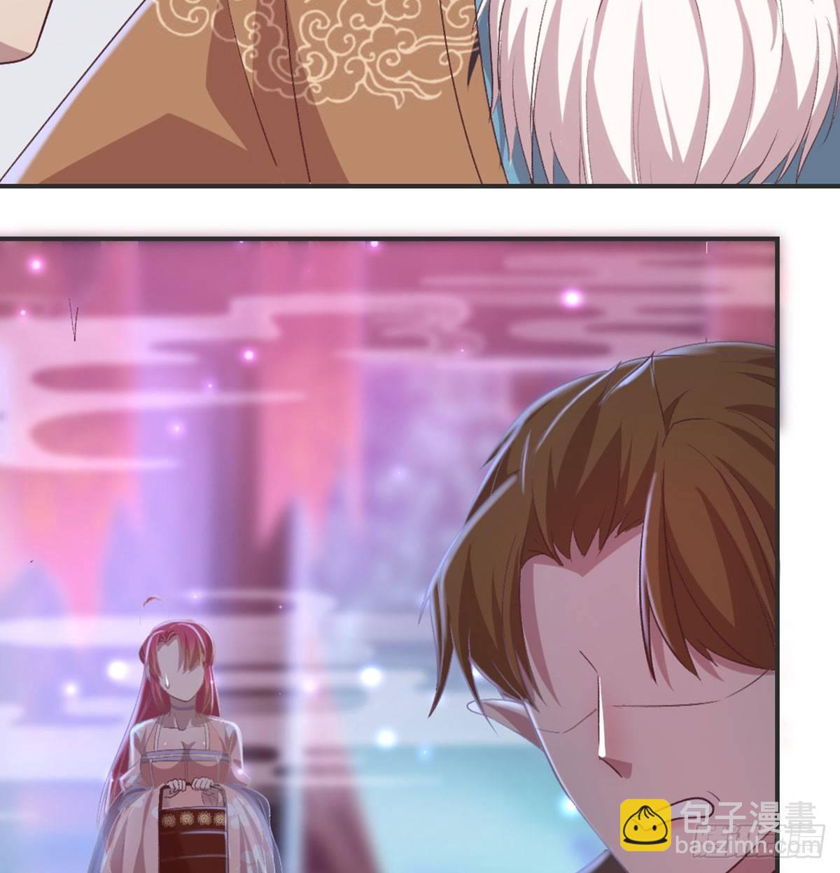 洞房花烛？？(1/2)-第75话