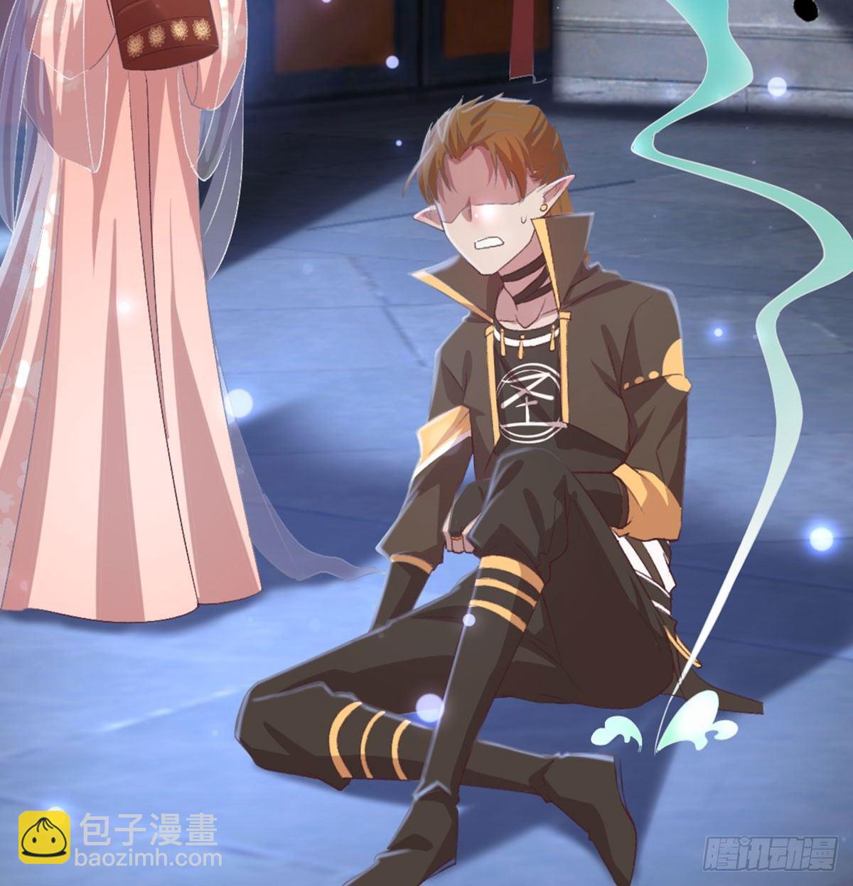 洞房花烛？？(1/2)-第75话