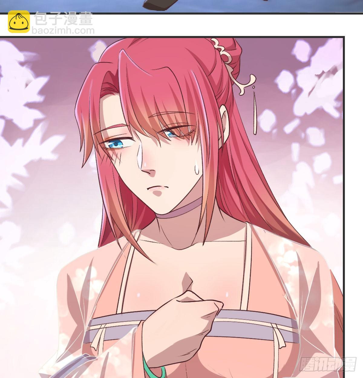 洞房花烛？？(1/2)-第75话