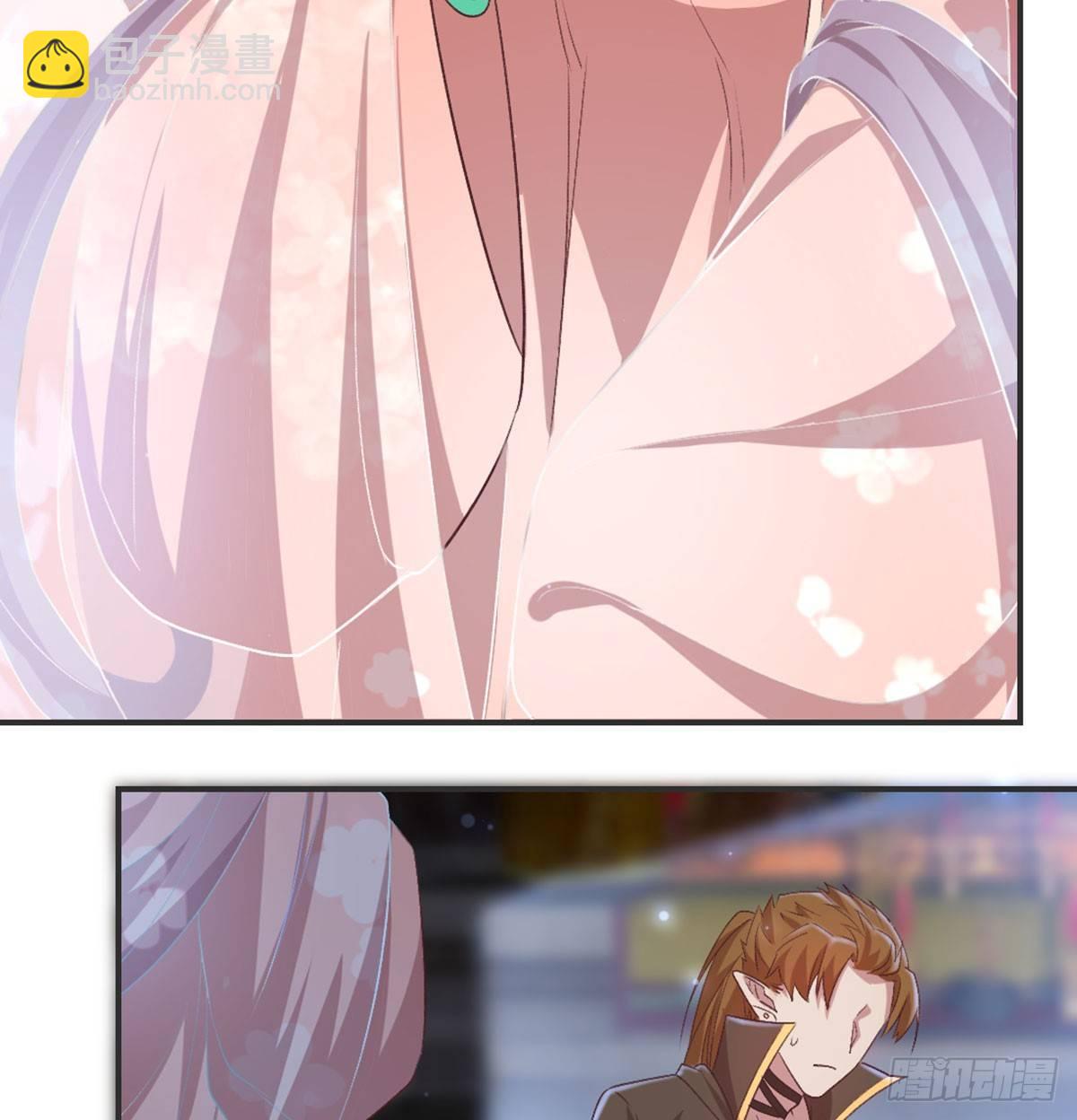 洞房花烛？？(1/2)-第75话