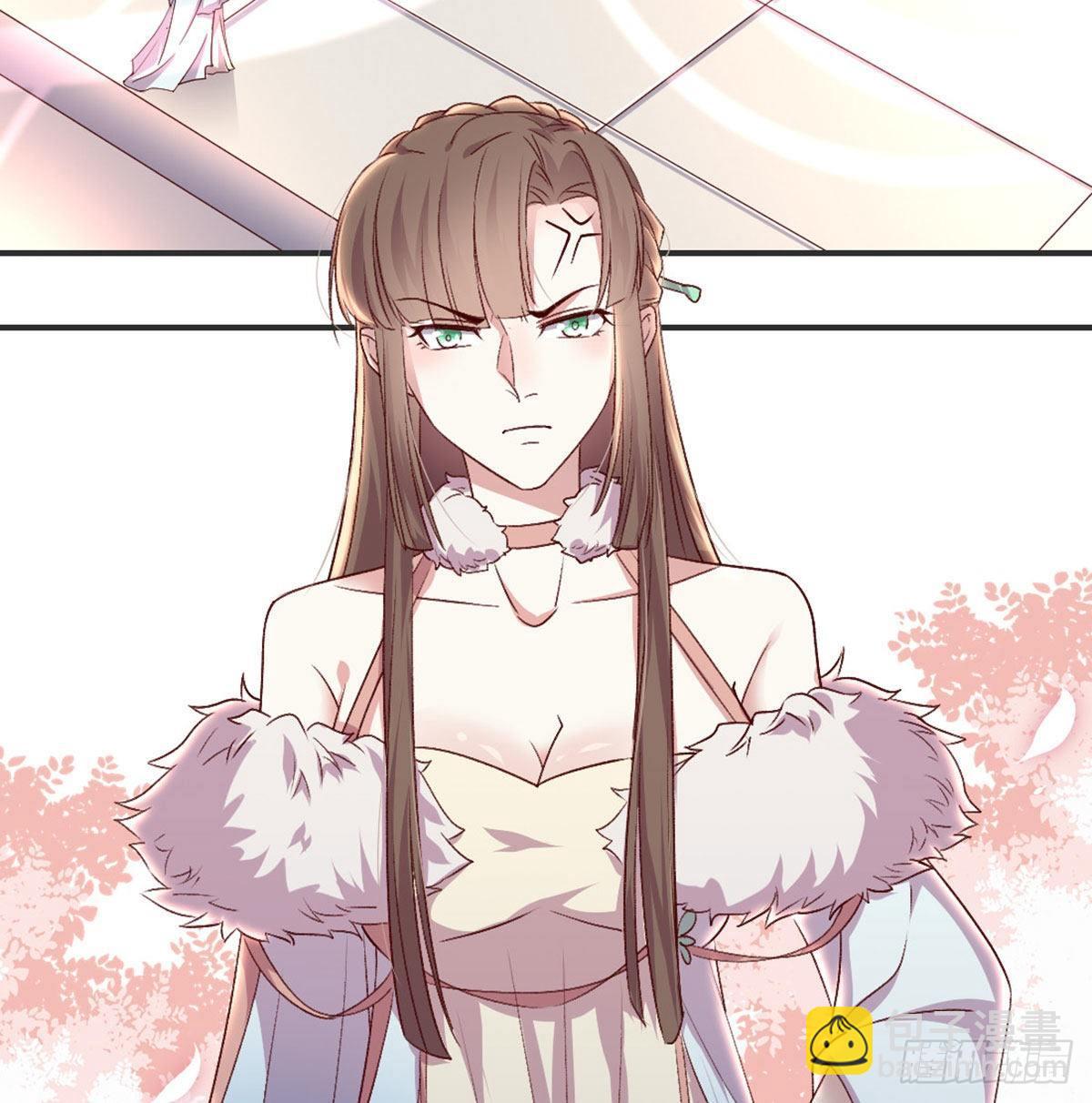 留下陪我(1/2)-第79话