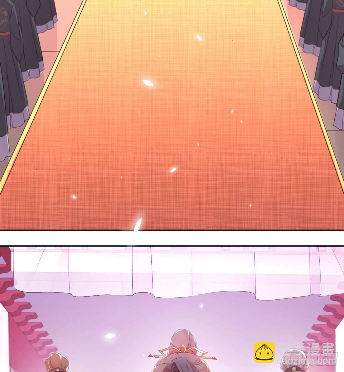 留下陪我(1/2)-第79话