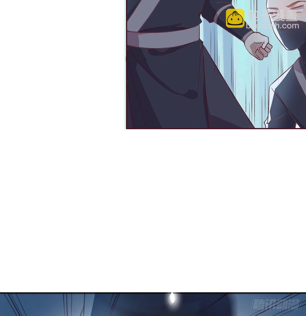 三只眼，负心汉！(1/2)-第81话