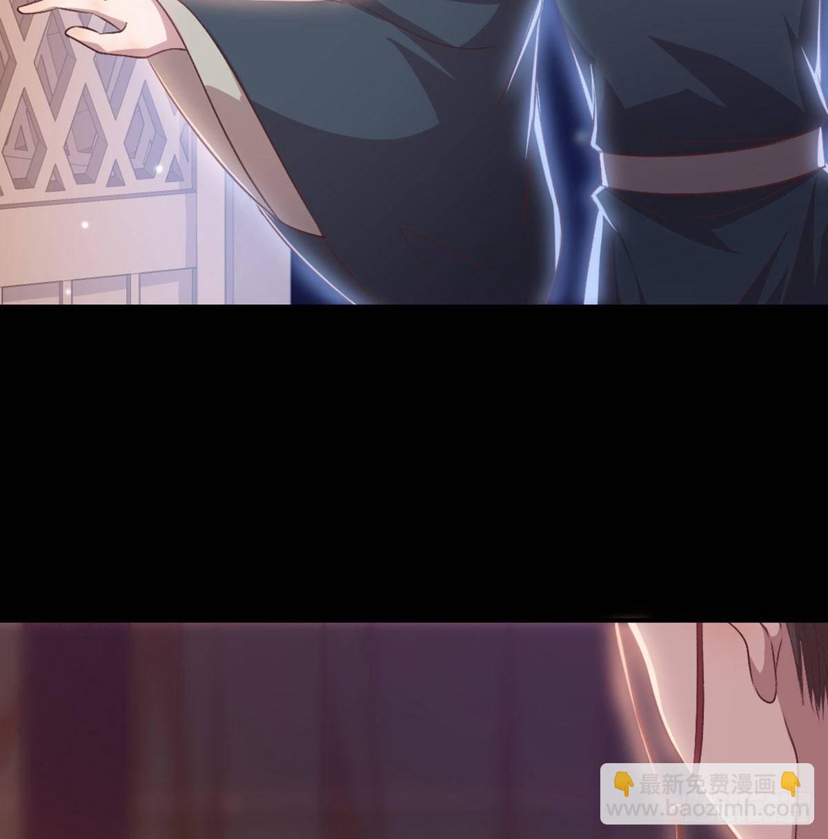 三只眼，负心汉！(1/2)-第81话