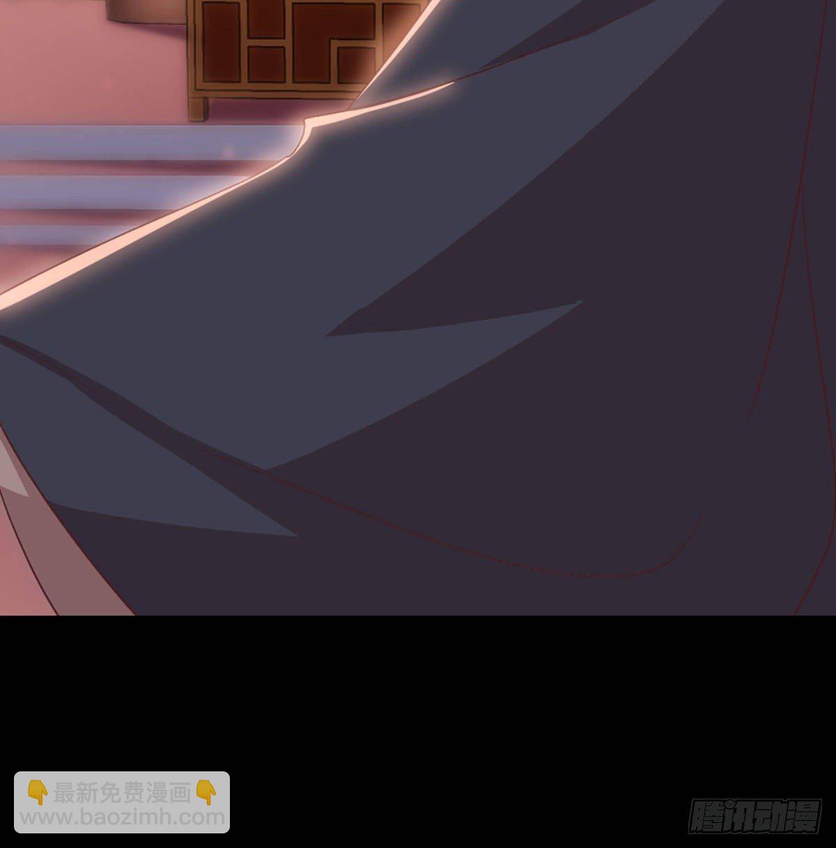 三只眼，负心汉！(1/2)-第81话