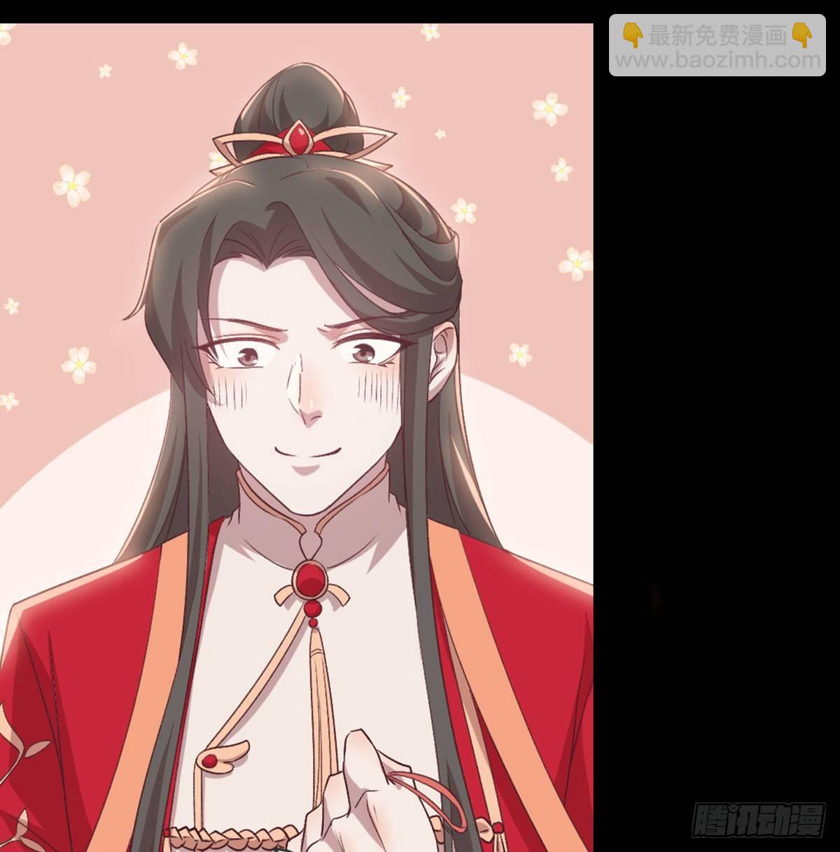 三只眼，负心汉！(1/2)-第81话