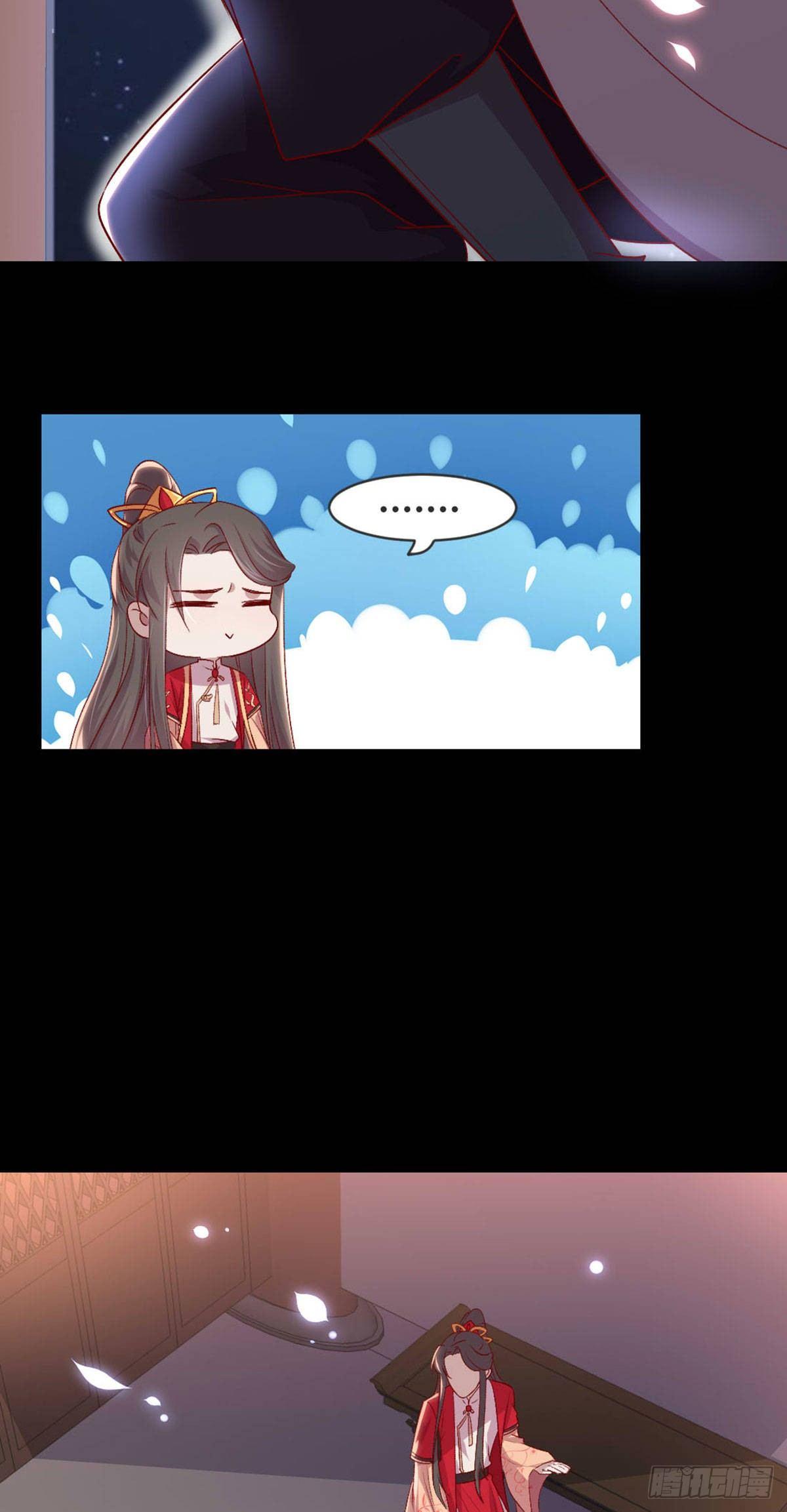 三只眼，负心汉！(1/2)-第81话