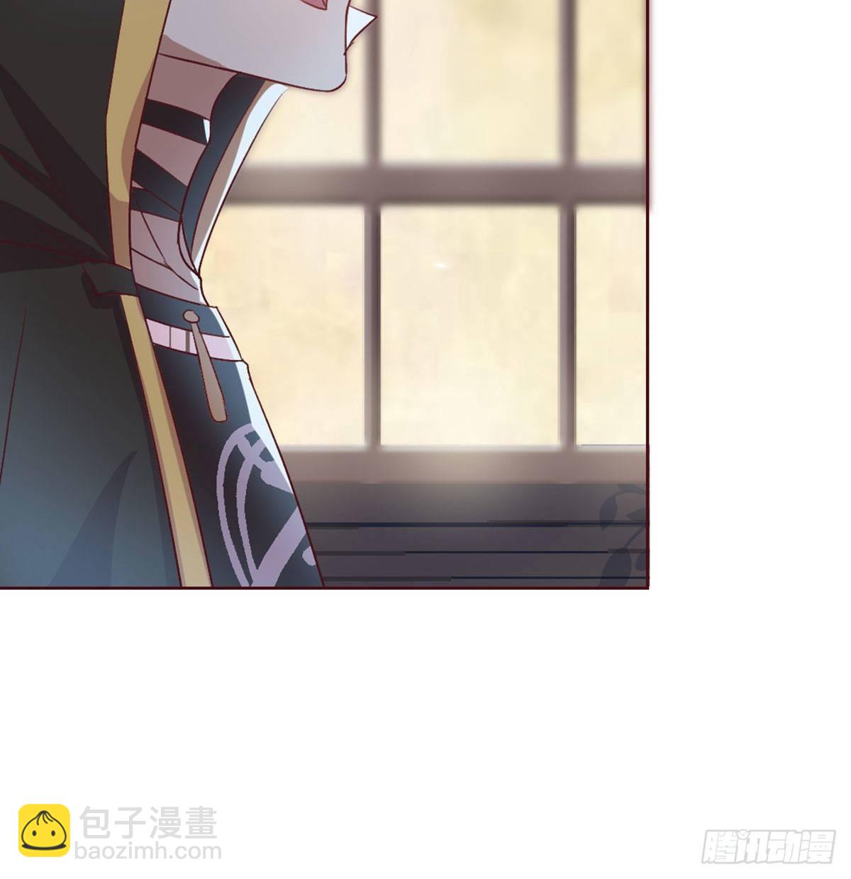 三只眼，负心汉！(1/2)-第81话