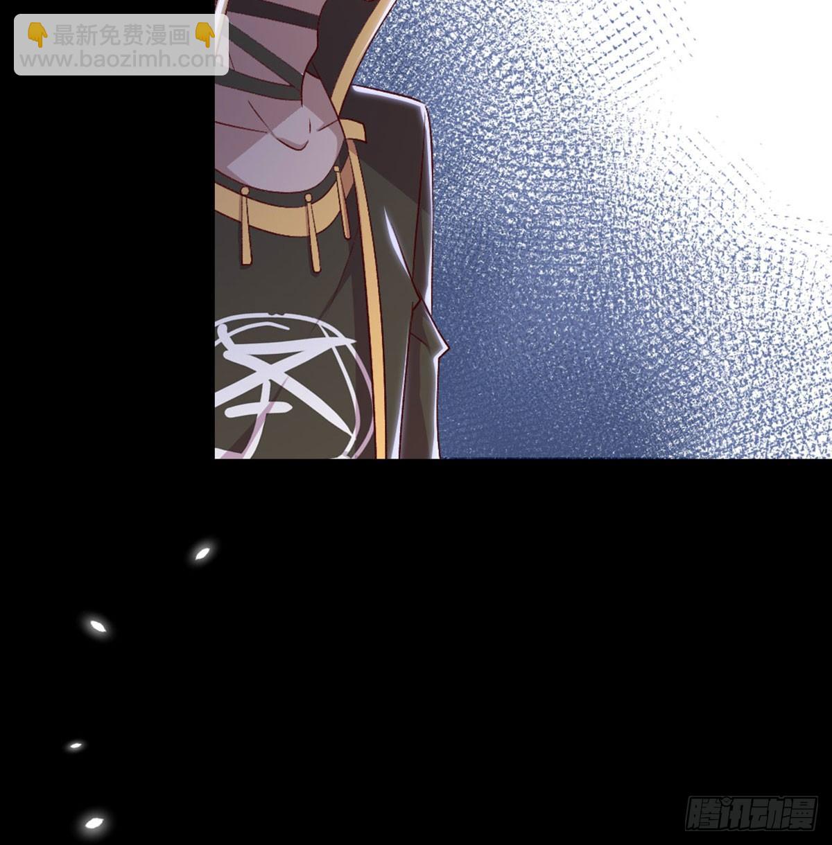 老不正经(1/2)-第83话