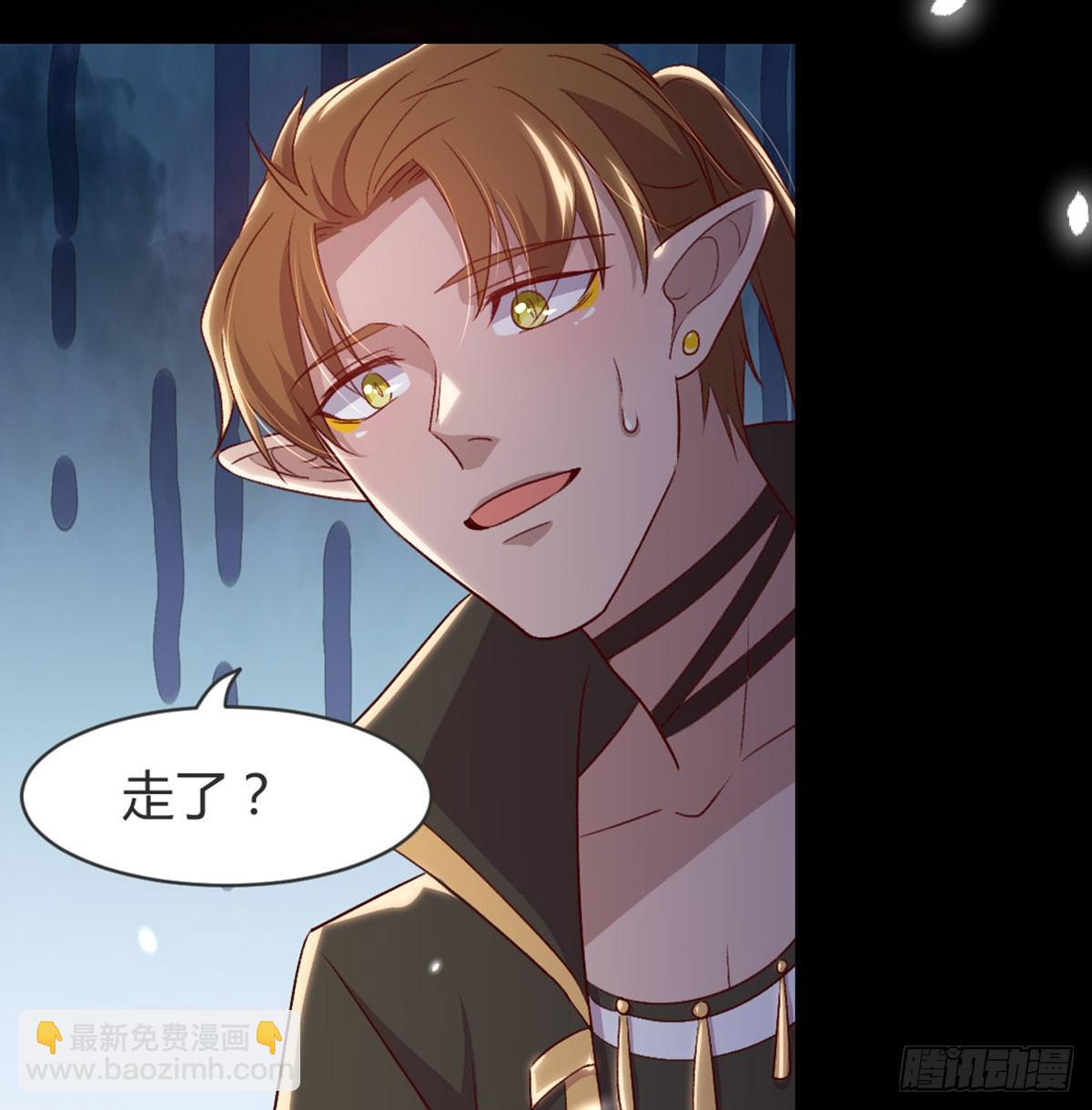 老不正经(1/2)-第83话