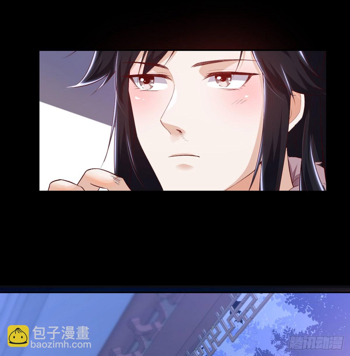 老不正经(1/2)-第83话