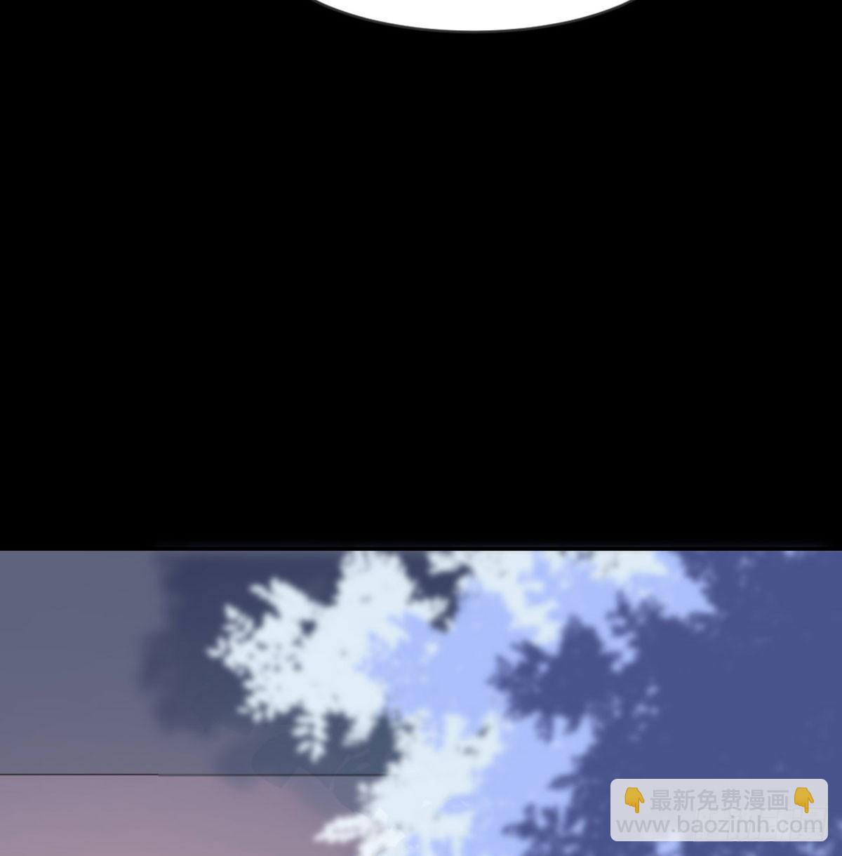 老不正经(1/2)-第83话