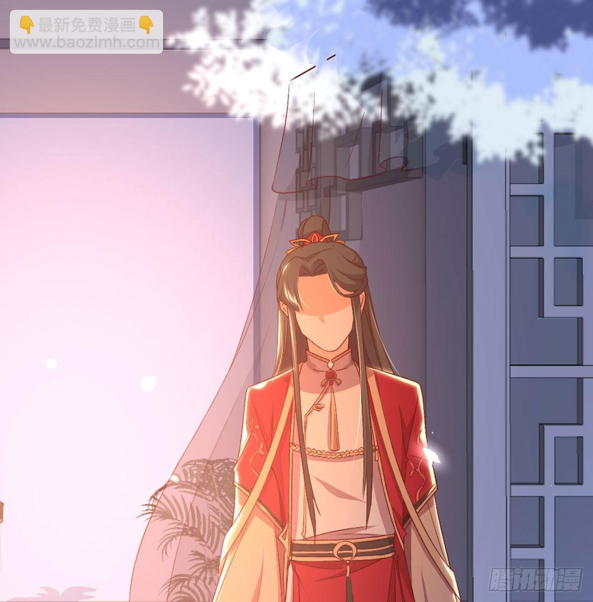 老不正经(1/2)-第83话