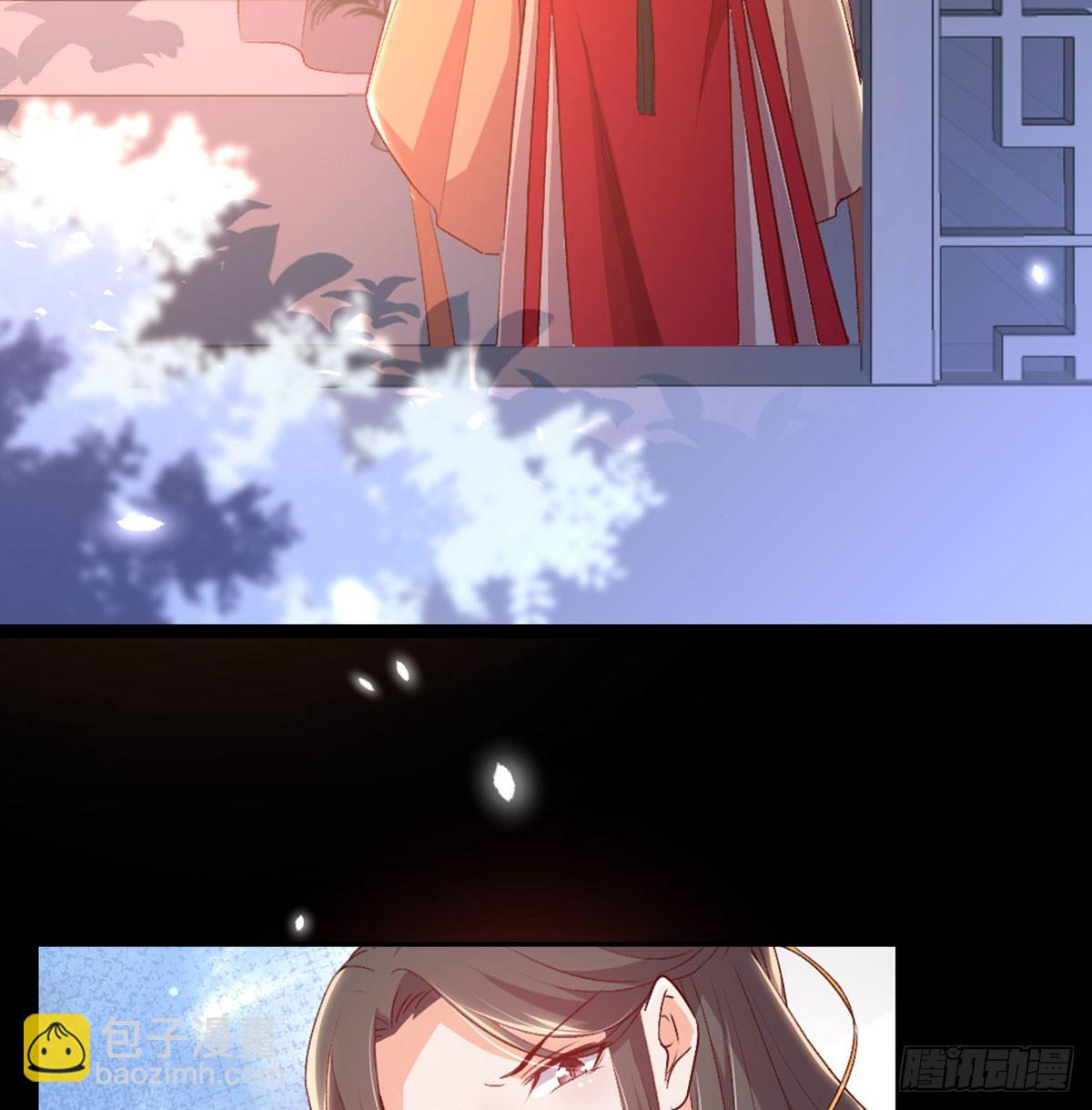 老不正经(1/2)-第83话