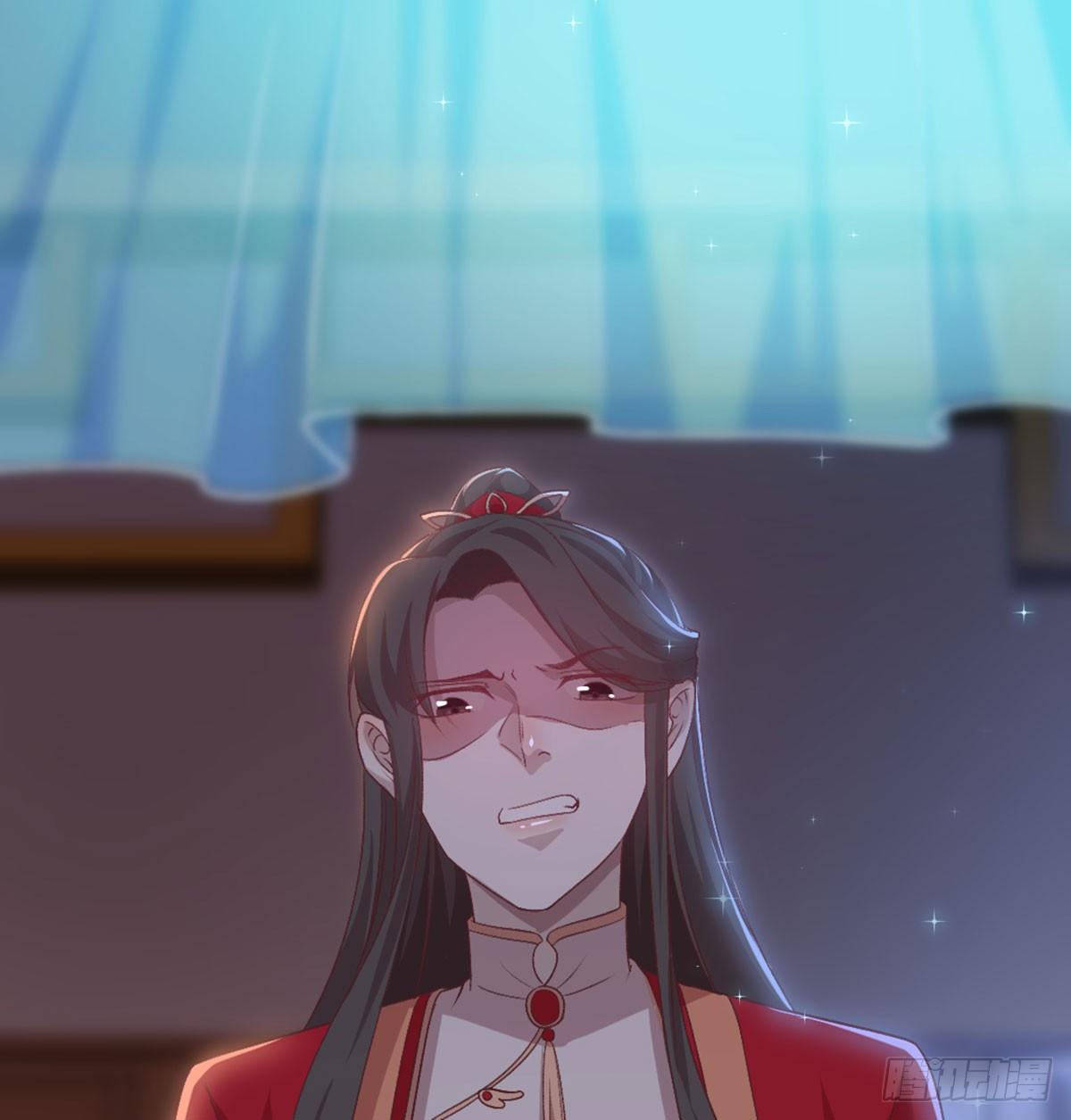 老不正经(1/2)-第83话