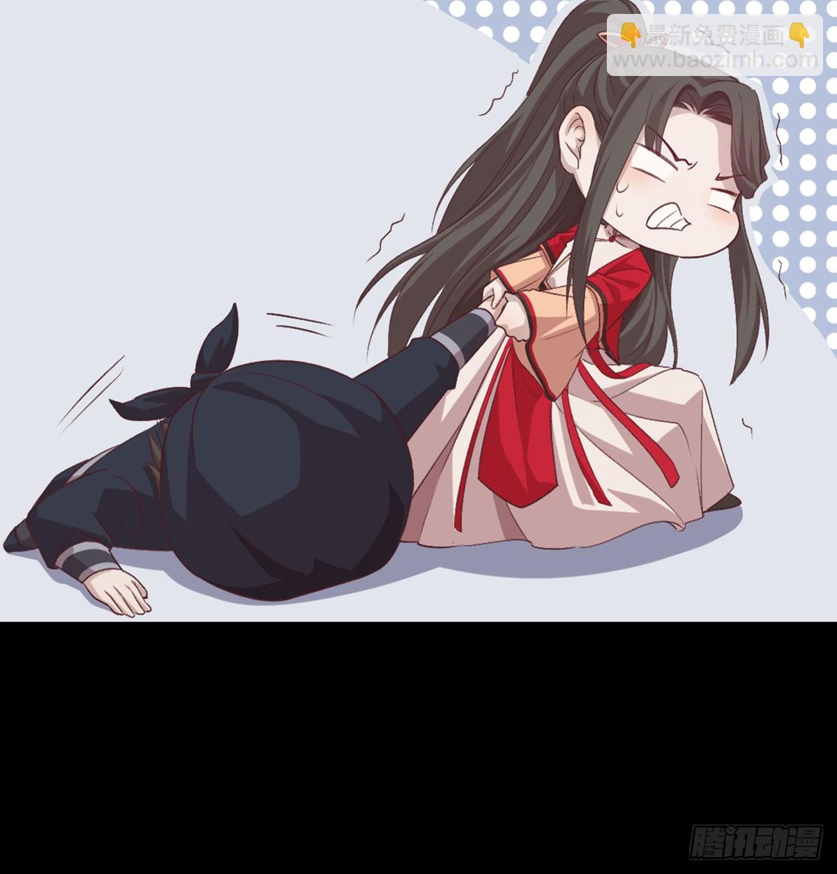 老不正经(1/2)-第83话