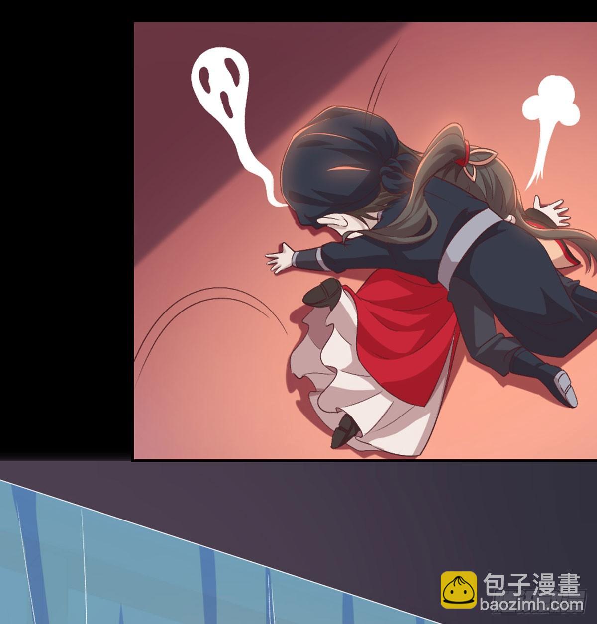 老不正经(1/2)-第83话