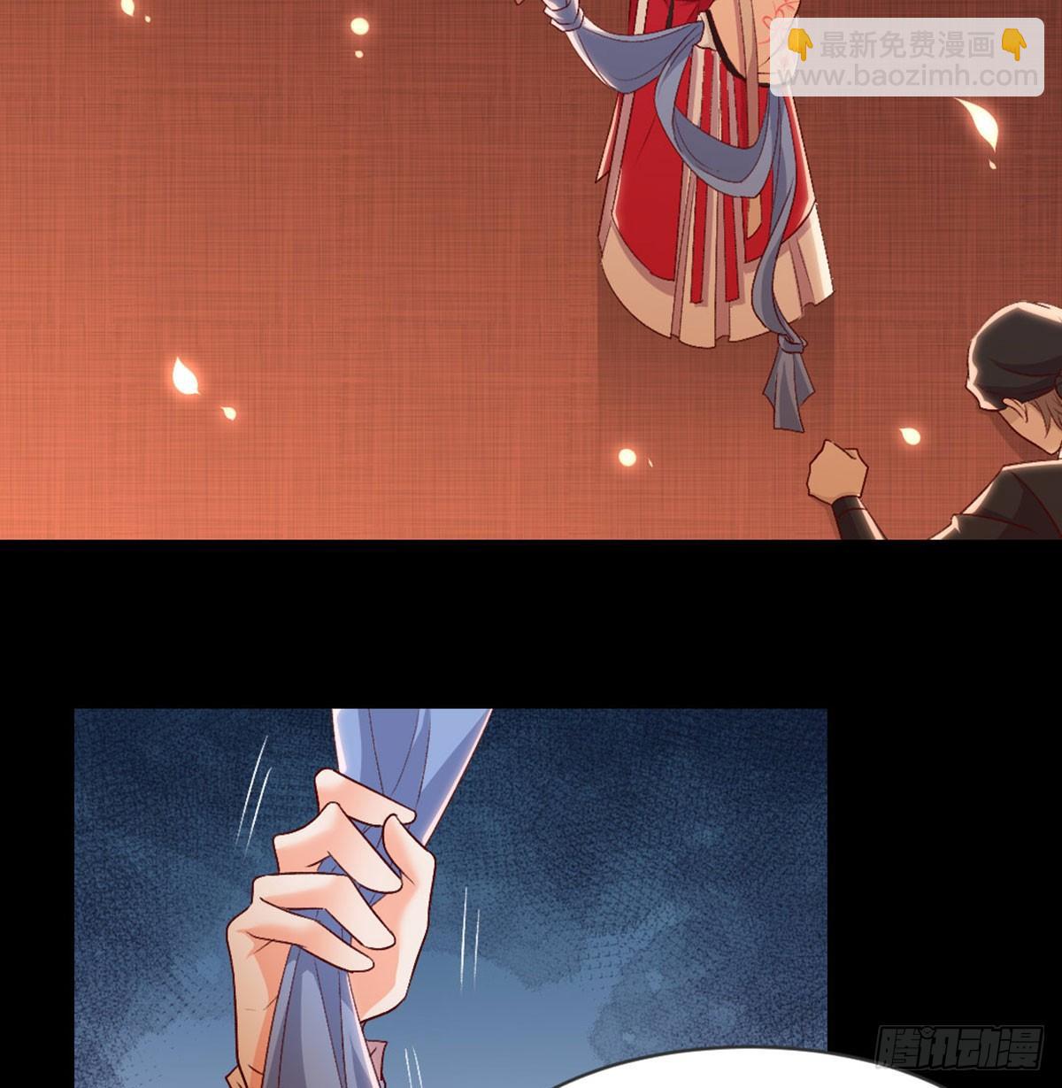 老不正经(1/2)-第83话